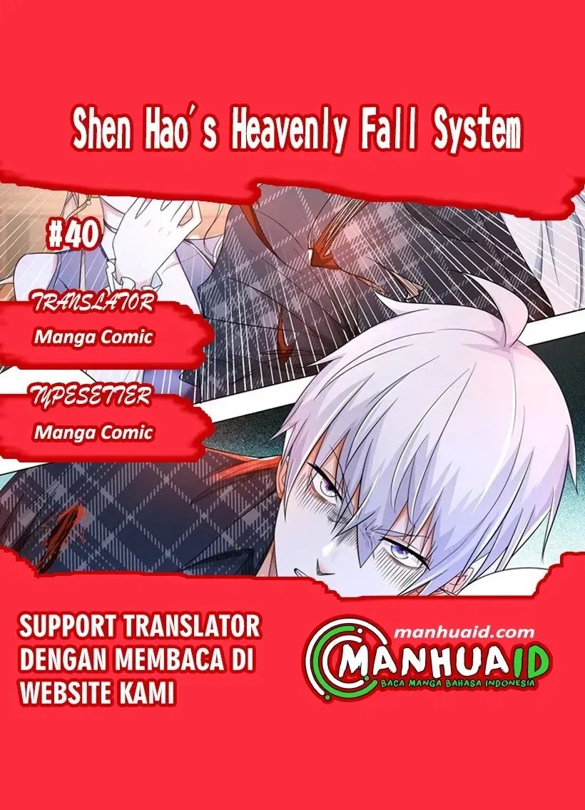 Shen Hao’s Heavenly Fall System Chapter 40 Gambar 1